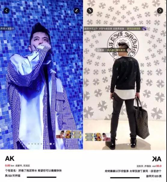 积目是什么?交友软件积目的入门技巧第11张